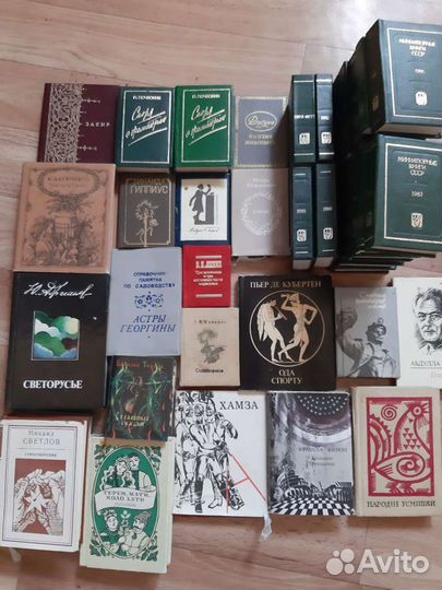 Миниатюрные книги