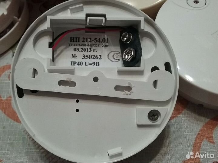 Пожарный извещатель