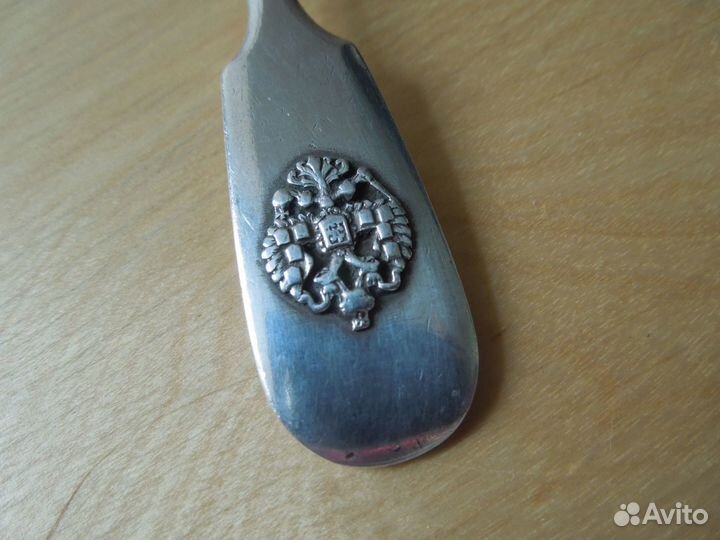Серебряная ложка 84 пр.Царская Россия с гербом