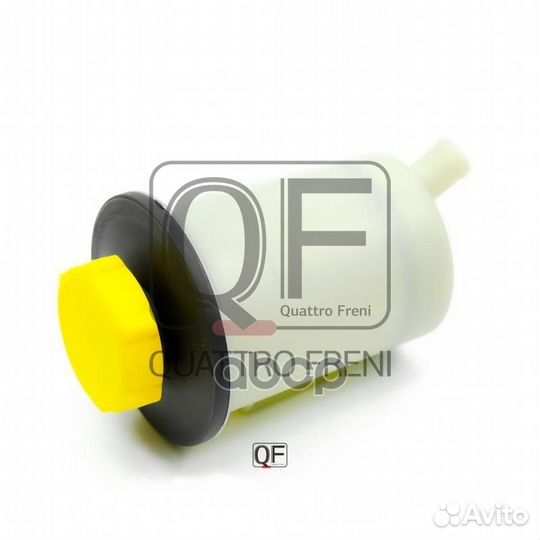 Бачок гур land rover QF34E00007 quattro freni