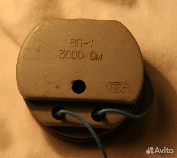 Наушник 3000 ом