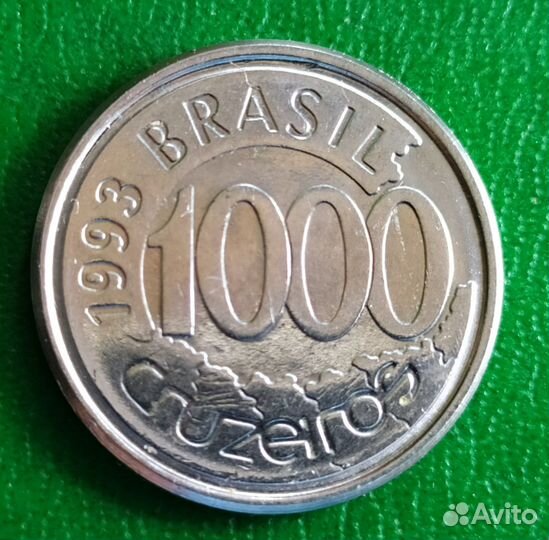Монеты Бразилии