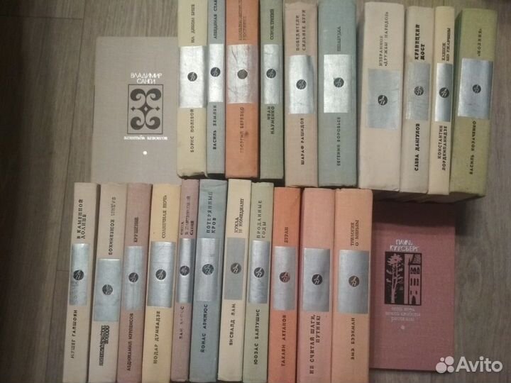 Мастера современной прозы Дружба народов