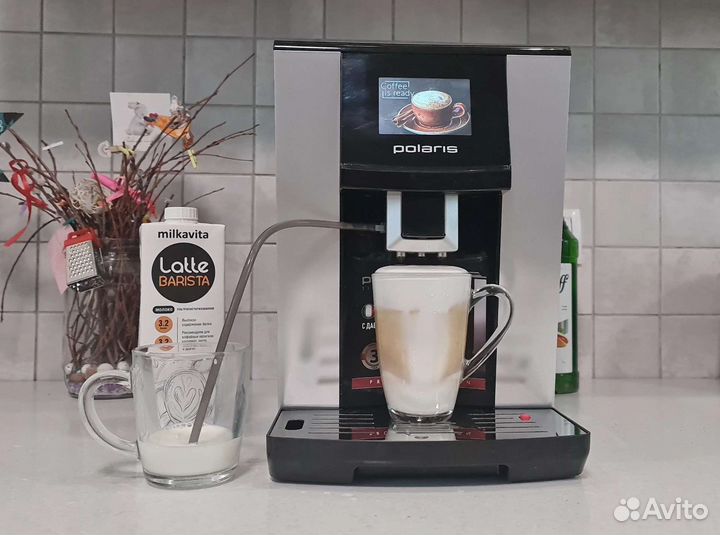 Кофемашина автоматическая