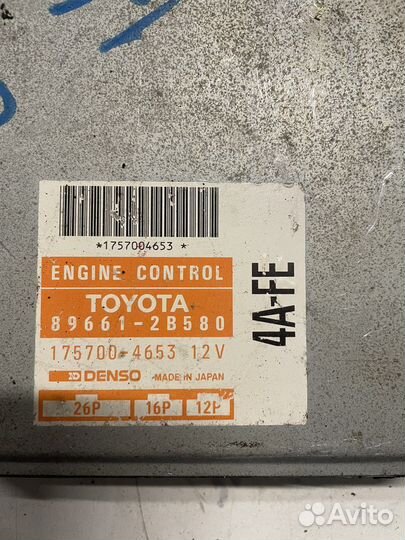 Блок управления двигателемToyota Carina E