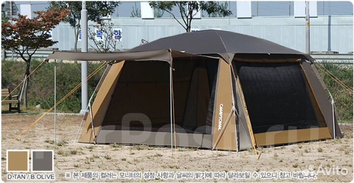 Автоматический шатер Camptown BIG foot