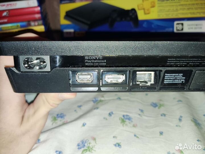 Sony PS4 slim 1tb
