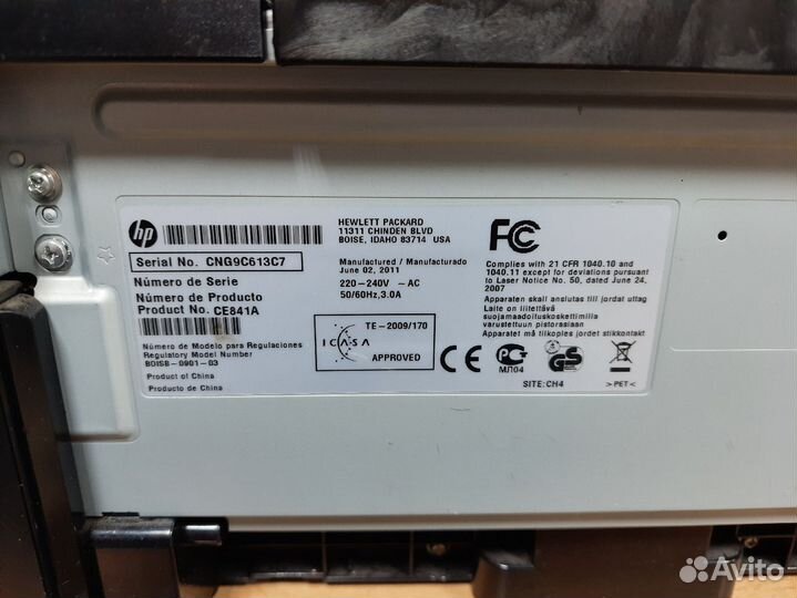 Мфу HP LaserJet M1212nf MFP