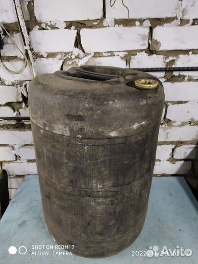 Бочка для гсм