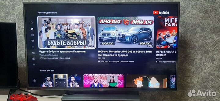 Телевизор lg SMART tv 42