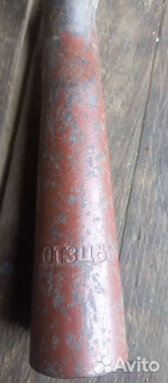 Садовый инвентарь