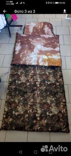Спальник новый