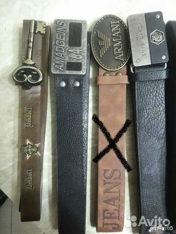 Ремень мужской и для молодежи