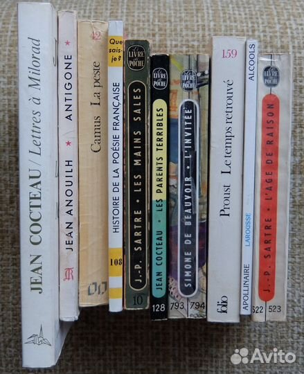 Книги на французском литература xxв проза, поэзия