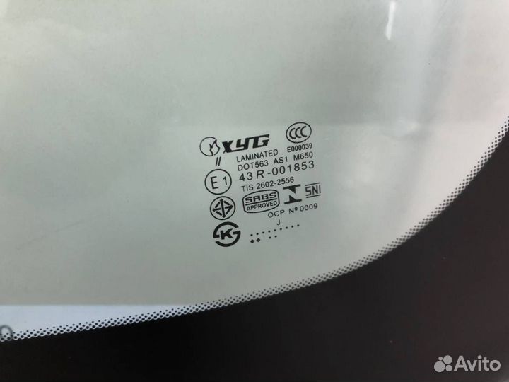 Стекло лобовое ветровое Hyundai i40 VF 2011