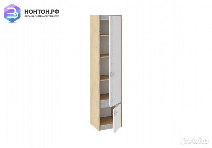 Пенал Мегаполис бунратти / белый с рисунком