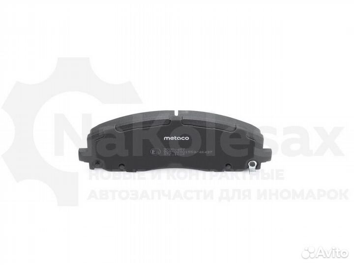 Колодки тормозные передние к-кт Metaco 3000-467