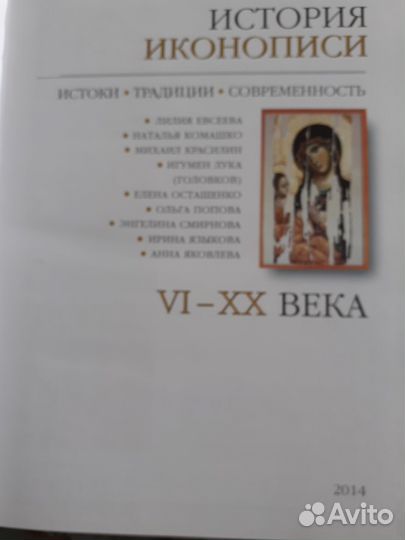 Научпоп-4: космос космонавтика