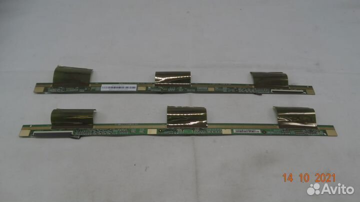 HV320FHB-N00 47-6001313 47-6001312