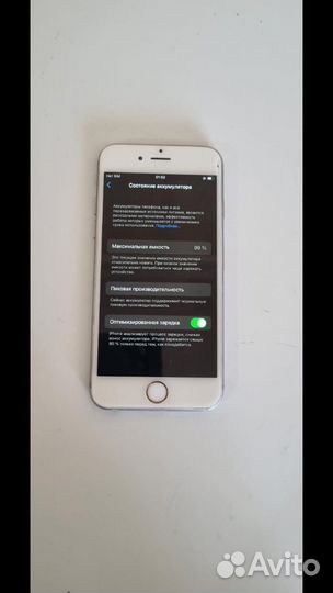 iPhone, 16 ГБ