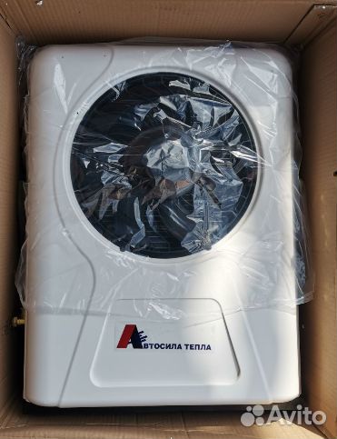 Автокондиционер стояночный сплит-система