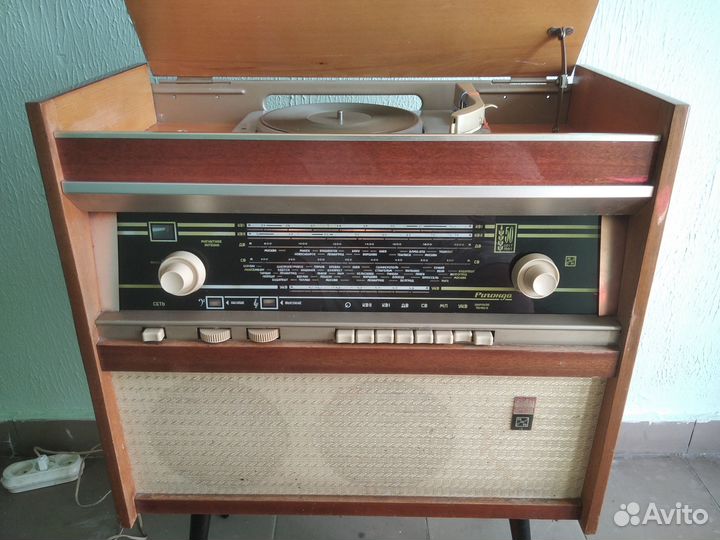 Абсолютно рабочая винтажная