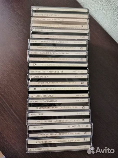 Аудио диски с классической музыкой