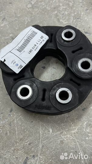 Mуфтa карданa вmw 26117610061