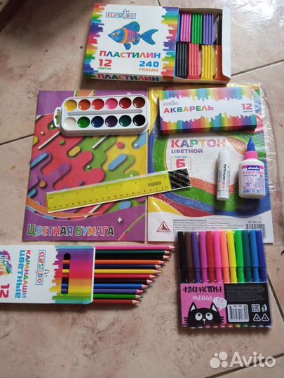 Канцтовары пакетом