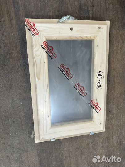 Деревянные окна