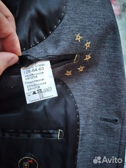 Пиджак школьный 128