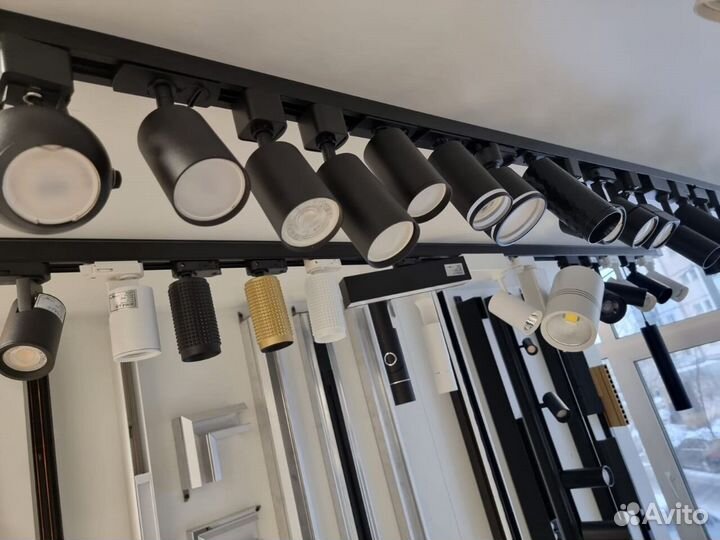 Трековые светильники черные/белые 10Вт, 20Вт, 30Вт