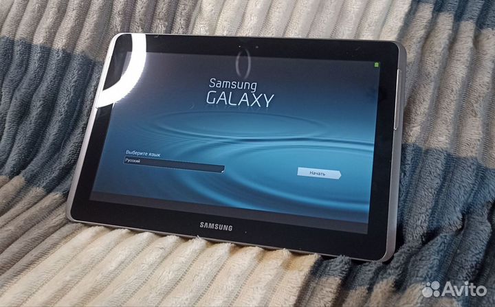 Samsung galaxy tab 2 10.1