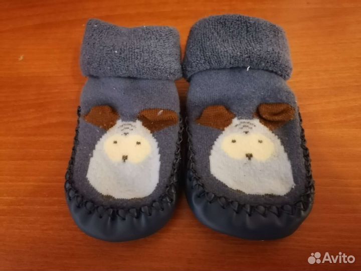 Носки детские