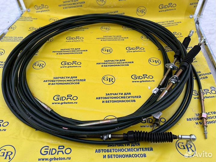 Трос управления автобетоносмесителя