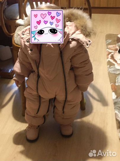 Комбинезон