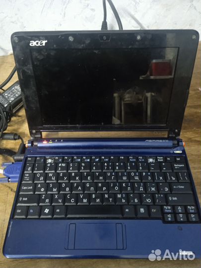 Компьютерные запчасти