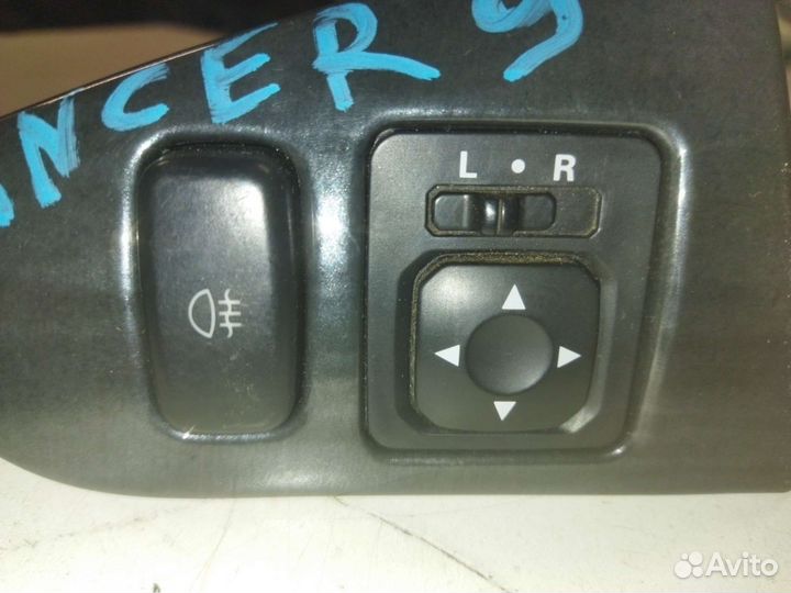 Кнопка управления зеркалами Mitsubishi Lancer 9