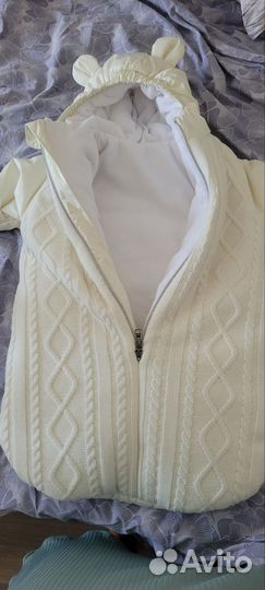 Конверт на выписку с комбинезоном, шапкой, пинетк