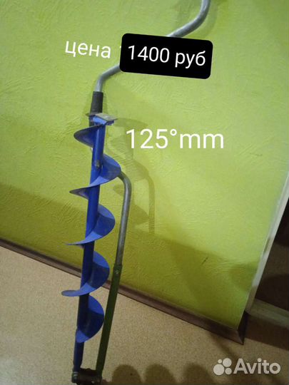 Ледобуры и не только