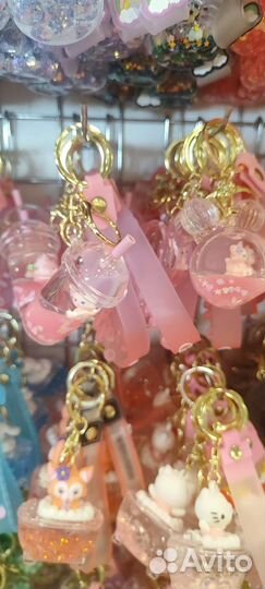 Брелок для ключей