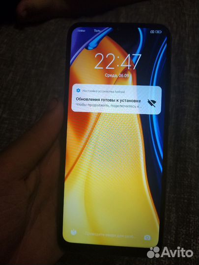 Xiaomi poco c40