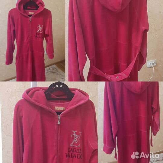 Женская одежда пакетом