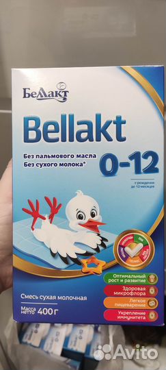 Смесь беллакт 0 12