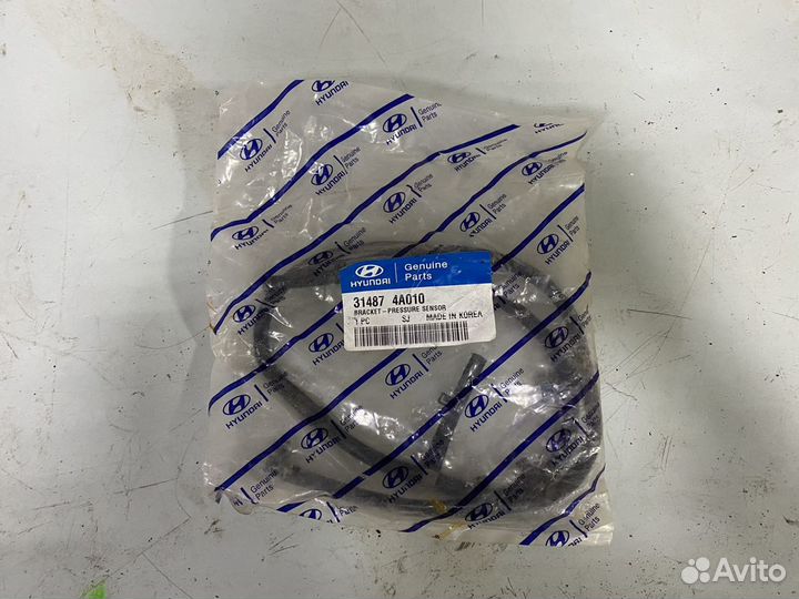 Шланг топливной системы Hyundai/Kia H-1/Sorento