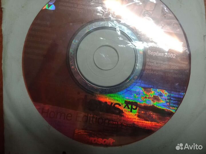 Windows xp