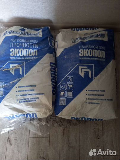 Штукатурка