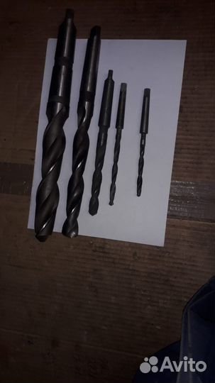 Сверла по металлу СССР