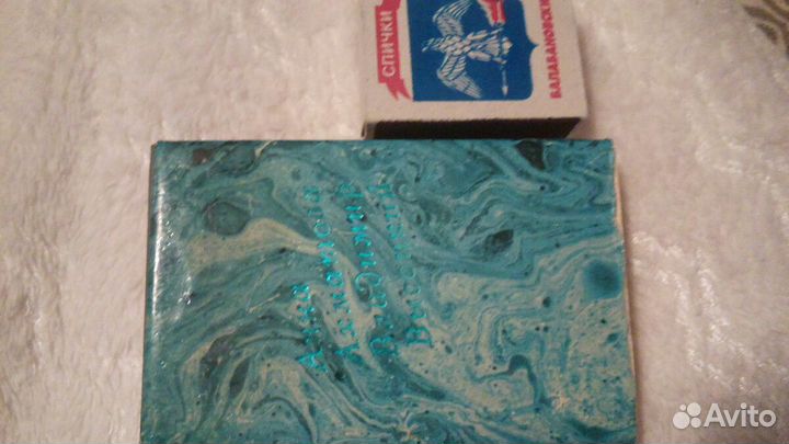 Мини-сборник стихов Ахматовой и Высоцкого