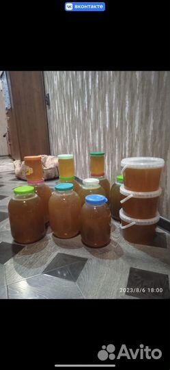 Мёд цветочный